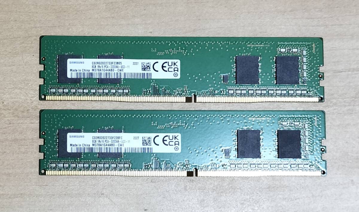 Yahoo!オークション -「m378a1g44ab0-cwe」(メモリ) (パーツ)の Yahoo!オークション -「m378a1g44ab0-cwe」(メモリ) (パーツ)の