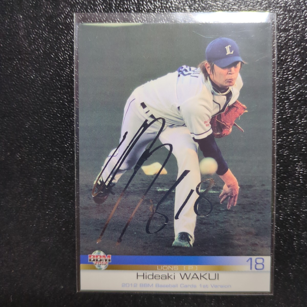 BBM 2010 涌井秀章 ゴールデングラブ シリアルカード 013/100 BBM 2010 涌井秀章 ゴールデングラブ シリアルカード 013/100