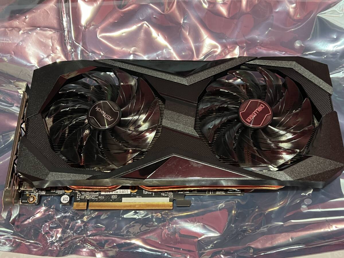 Yahoo!オークション -「radeon rx 7600」の落札相場・落札価格 Yahoo!オークション -「radeon rx 7600」の落札相場・落札価格