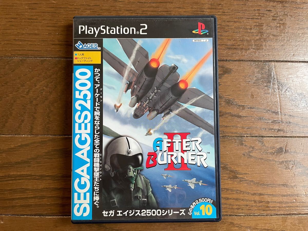 Yahoo!オークション -「ps2アフターバーナー」の落札相場・落札価格 Yahoo!オークション -「ps2アフターバーナー」の落札相場・落札価格
