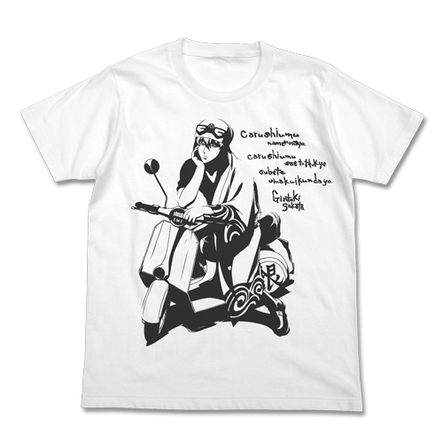 2025年最新】Yahoo!オークション -ちょびっツ tシャツの中古品 2025年最新】Yahoo!オークション -ちょびっツ tシャツの中古品