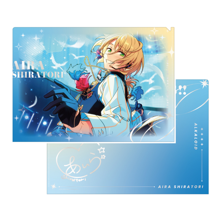 2025年最新】Yahoo!オークション -#白鳥(コミック、アニメグッズ 2025年最新】Yahoo!オークション -#白鳥(コミック、アニメグッズ