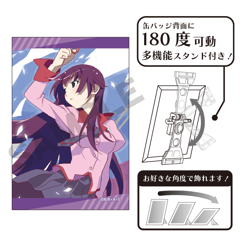 2025年最新】Yahoo!オークション -戦場ヶ原ひたぎの中古品・新品 2025年最新】Yahoo!オークション -戦場ヶ原ひたぎの中古品・新品