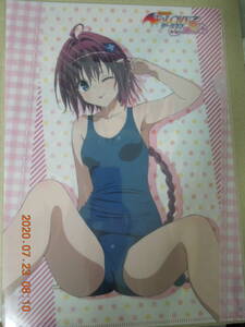 黒崎芽亜 A4クリアファイル /「PS Vitaソフト To LOVEる-とらぶる- ダークネス バトルエクスタシー」/ アニメイト購入特典