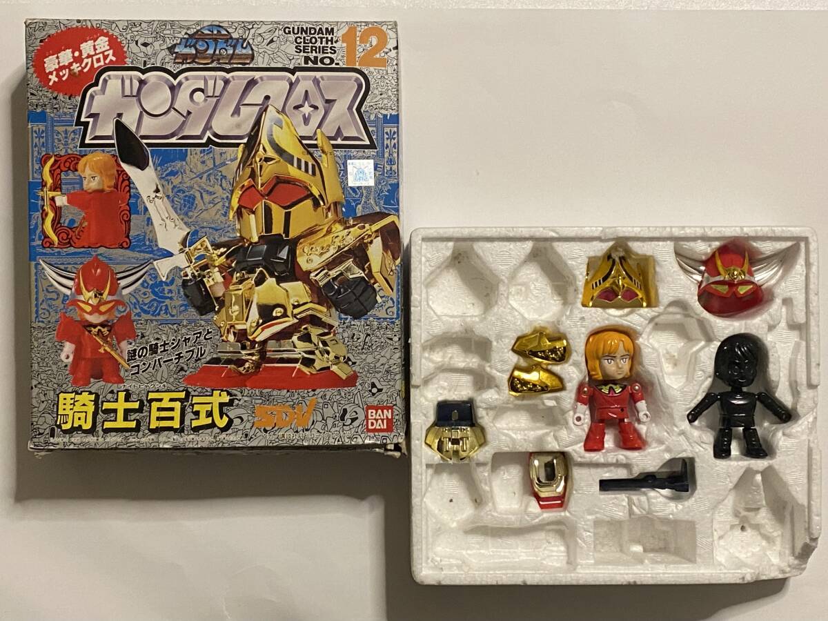 Yahoo!オークション -「ガンダムクロス 百式」の落札相場・落札価格 Yahoo!オークション -「ガンダムクロス 百式」の落札相場・落札価格