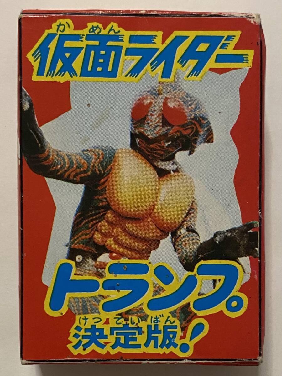 Yahoo!オークション -「テレビマガジン 1974」の落札相場・落札価格 Yahoo!オークション -「テレビマガジン 1974」の落札相場・落札価格