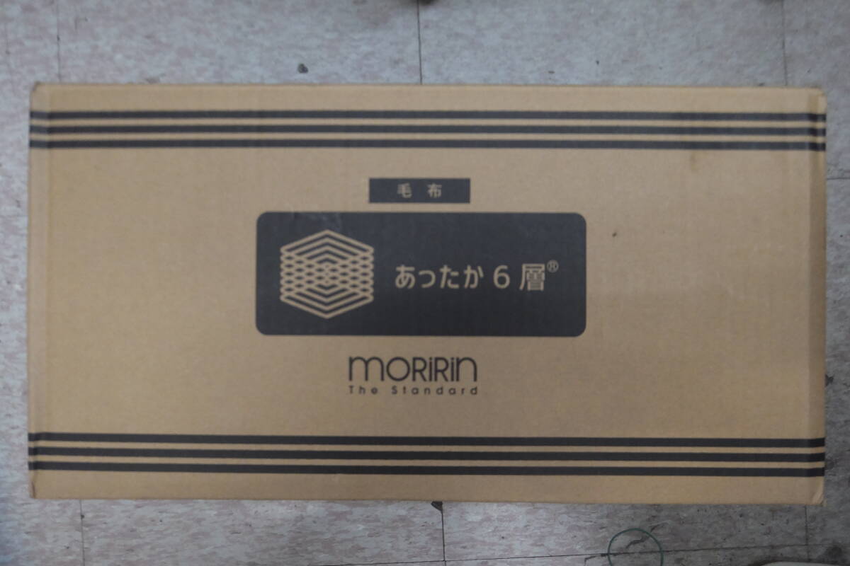 Yahoo!オークション -「モリリン 6層」(毛布) (寝具)の落札相場 Yahoo!オークション -「モリリン 6層」(毛布) (寝具)の落札相場