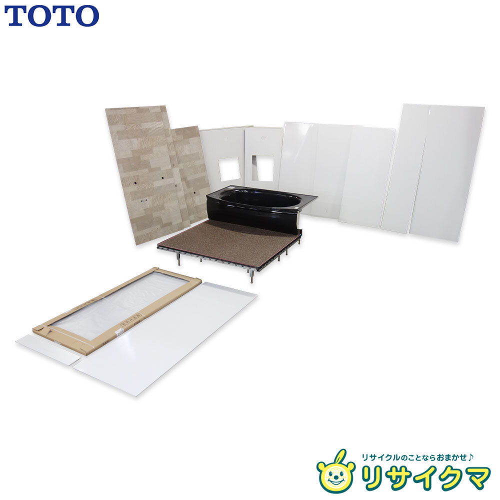 Yahoo!オークション -「浴槽 中古」(工具、DIY用品) の落札相場 Yahoo!オークション -「浴槽 中古」(工具、DIY用品) の落札相場