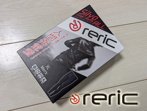 * новый товар reric реликт departure электро- -. line ... сила поддержка Silva длинный трико чёрный мужской XL LL обычная цена 16,500 иен внутренний брюки Compression