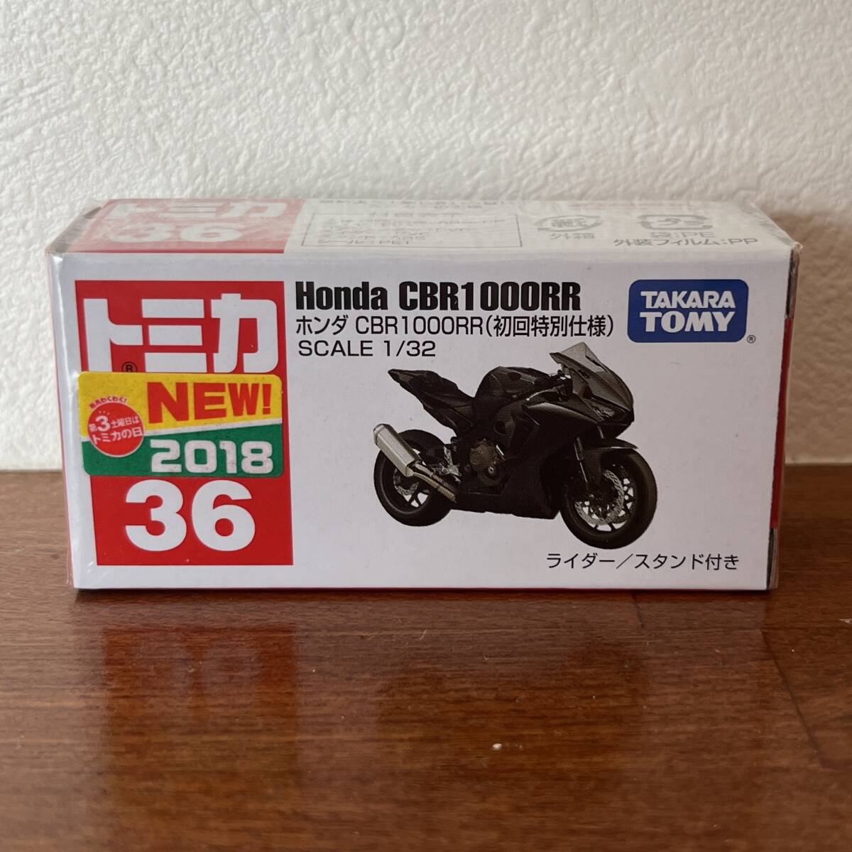 Yahoo!オークション -「トミカ 36 ホンダ cbr 初回」の落札相場 Yahoo!オークション -「トミカ 36 ホンダ cbr 初回」の落札相場