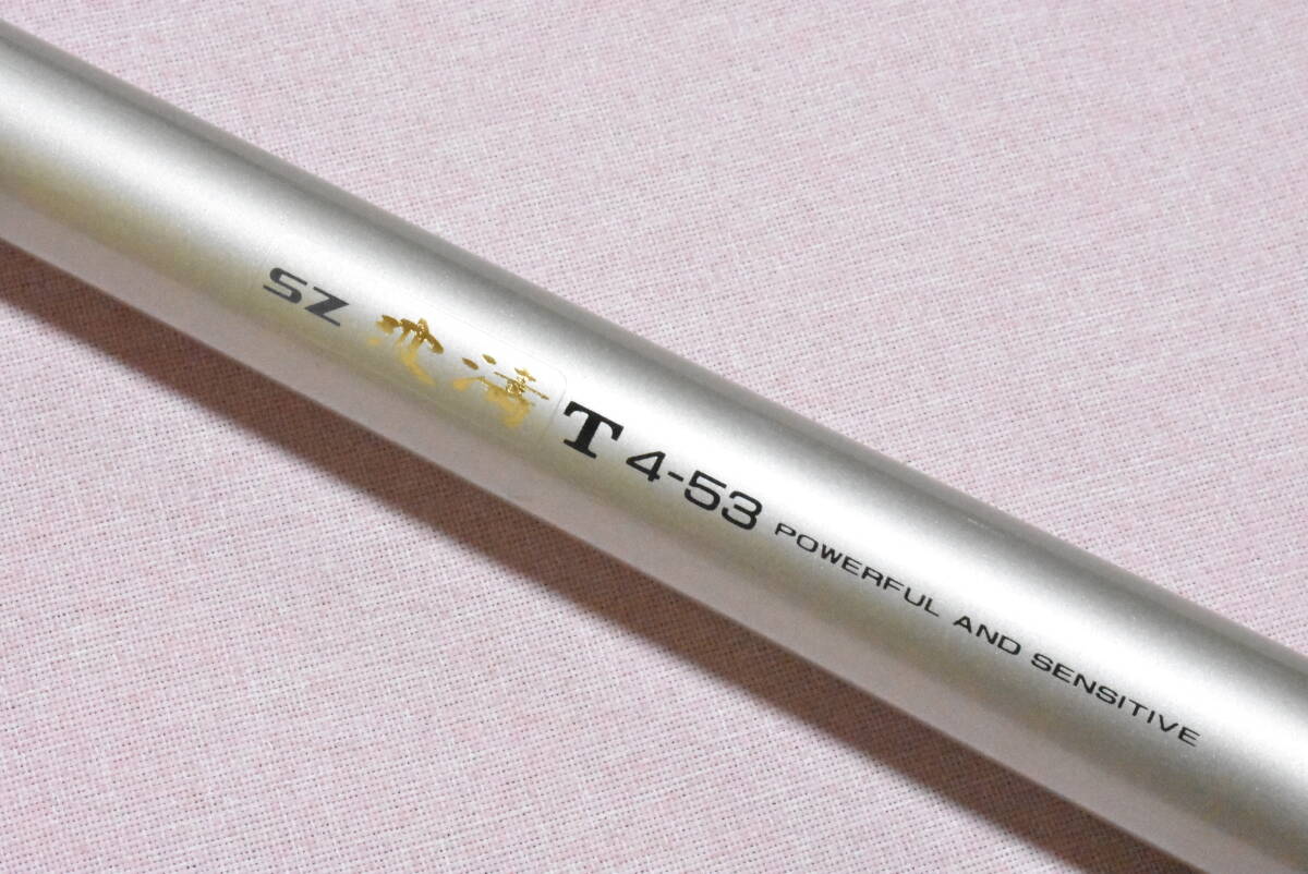 Yahoo!オークション -「sz波濤」の落札相場・落札価格 Yahoo!オークション -「sz波濤」の落札相場・落札価格