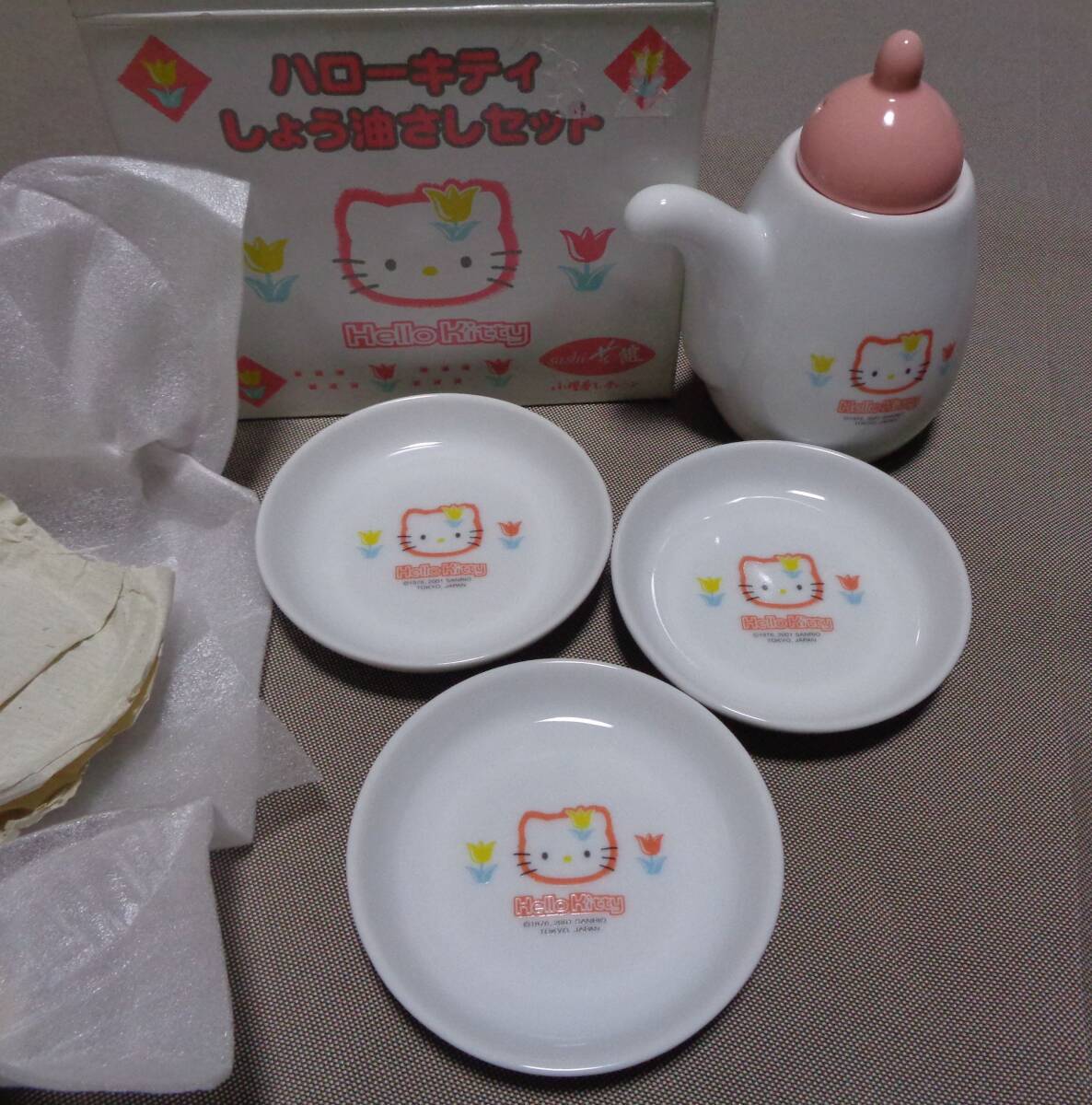 2025年最新】Yahoo!オークション -キティ しょうゆの中古品