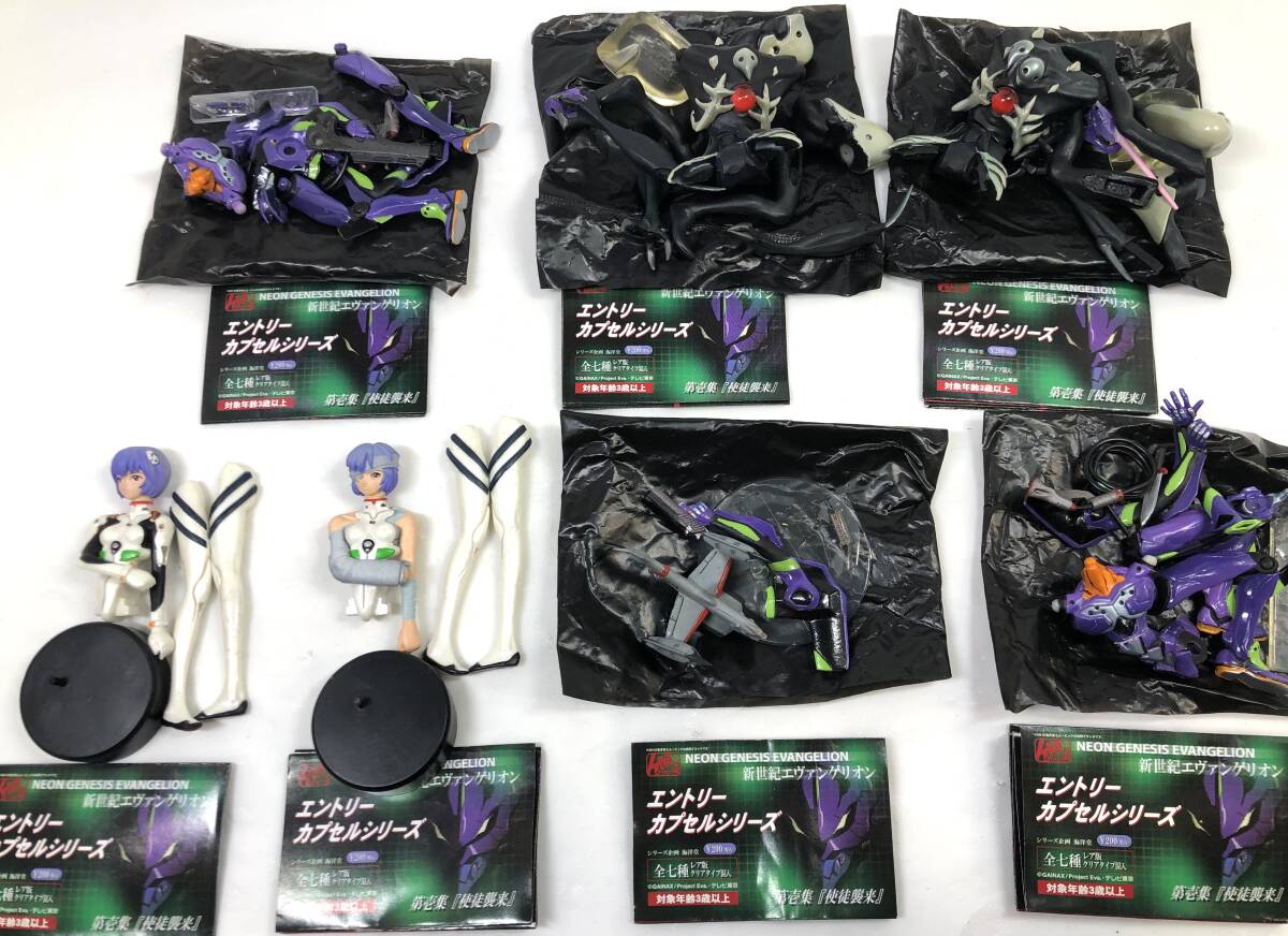 Yahoo!オークション -「エヴァンゲリオン エントリーカプセル Yahoo!オークション -「エヴァンゲリオン エントリーカプセル