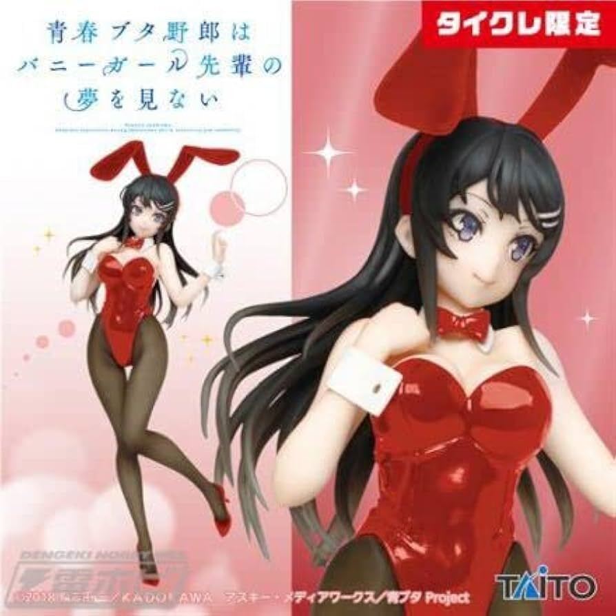 Yahoo!オークション -「桜島麻衣 タイクレ」(フィギュア) の落札 Yahoo!オークション -「桜島麻衣 タイクレ」(フィギュア) の落札