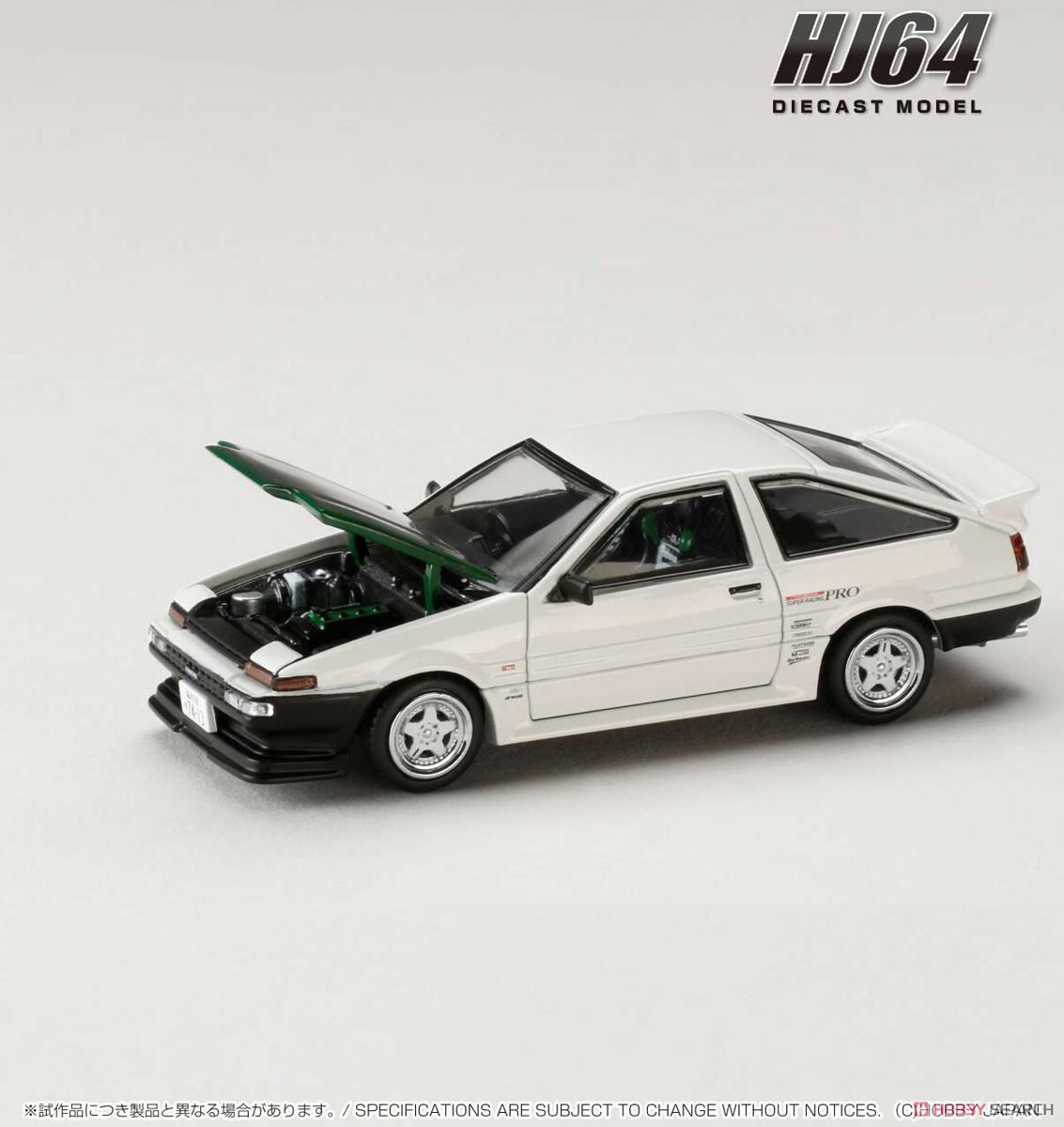 Amazon | MTECH 1/43 ミニカー SPRINTER TRUENO AE86 エムテック ミニカー 土屋圭市 最強86 トレノ TRD  GT-APEX 前期 旧車 ミニカー モデルカー | ミニカー・ダイキャストカー | ホビー