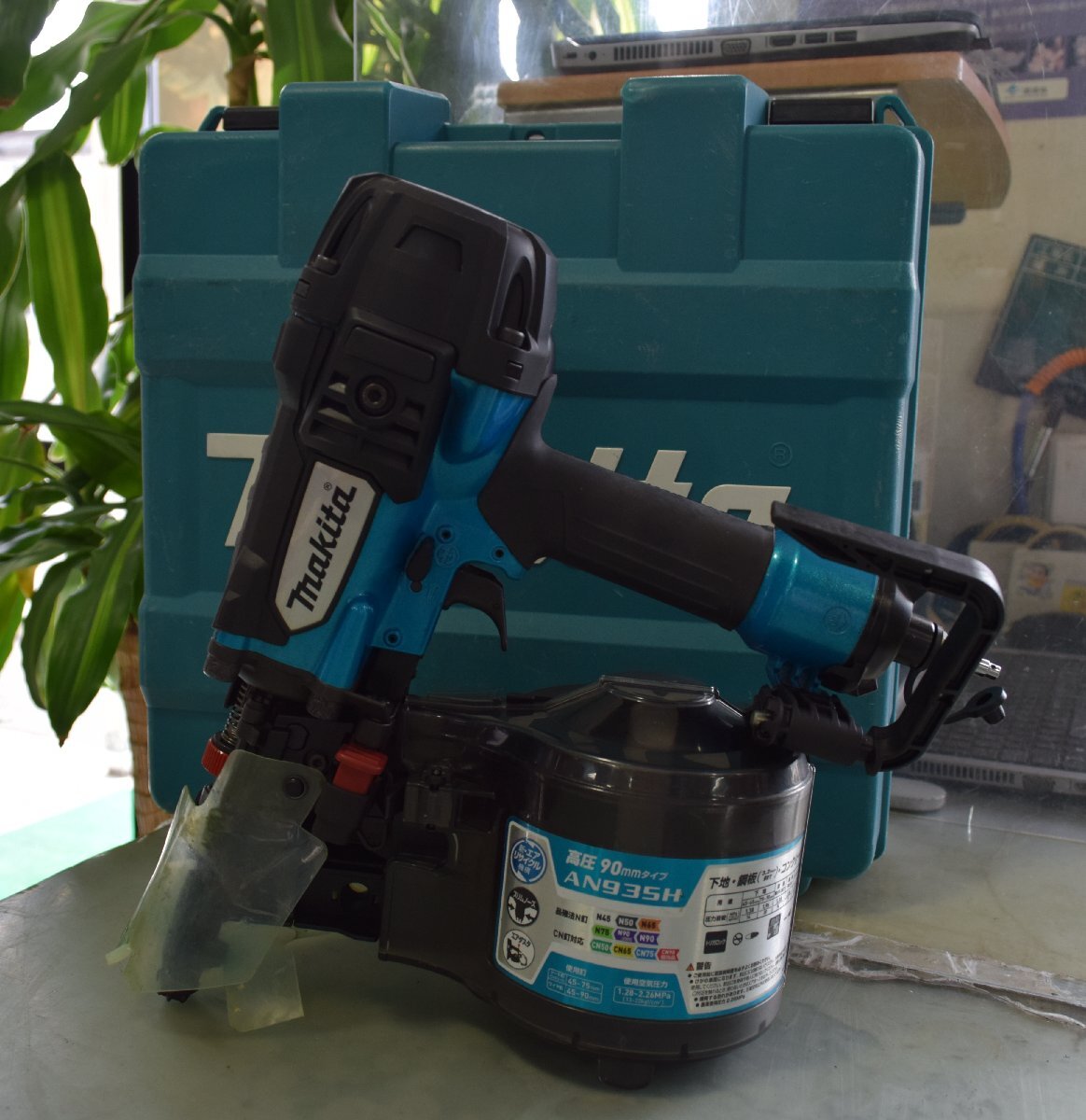 【makita】マキタ AN935HM エアダスタ付/青色 90mm 高圧釘打ち機 (エアダスタ付)//中古品//高圧エアー//青色////