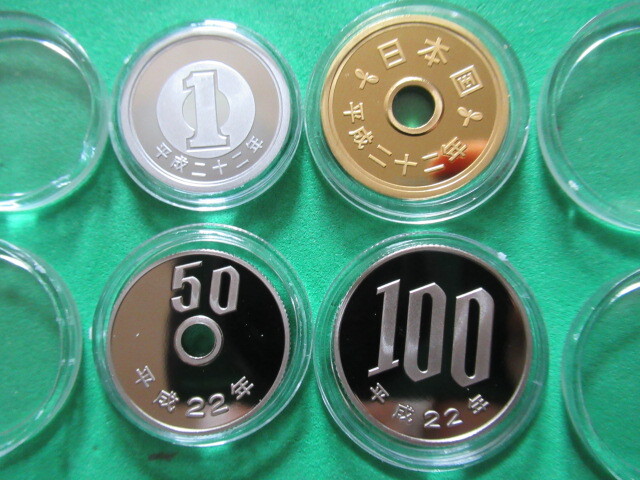 Yahoo!オークション -「プルーフ 貨幣 セット 年」(100円) (現行 Yahoo!オークション -「プルーフ 貨幣 セット 年」(100円) (現行