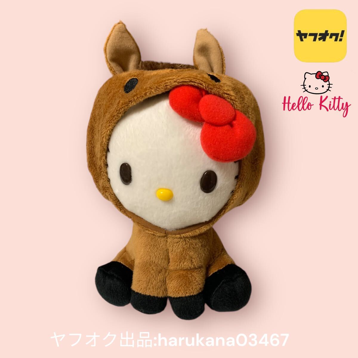 2025年最新】Yahoo!オークション -キティ 馬 ぬいぐるみの中古品 2025年最新】Yahoo!オークション -キティ 馬 ぬいぐるみの中古品