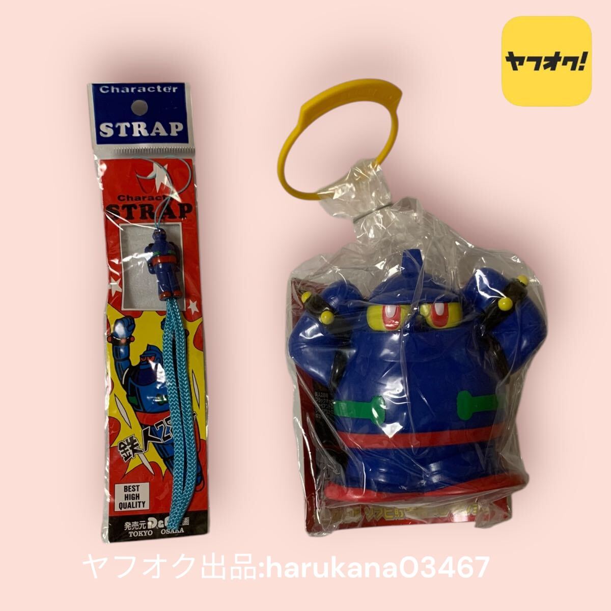 2025年最新】Yahoo!オークション -鉄人28号 ストラップの中古品 2025年最新】Yahoo!オークション -鉄人28号 ストラップの中古品