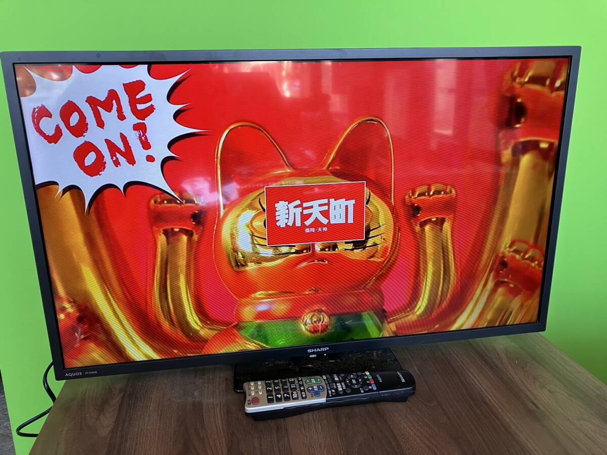 Yahoo!オークション -「2t-c32de」(家電、AV、カメラ) の落札 Yahoo!オークション -「2t-c32de」(家電、AV、カメラ) の落札