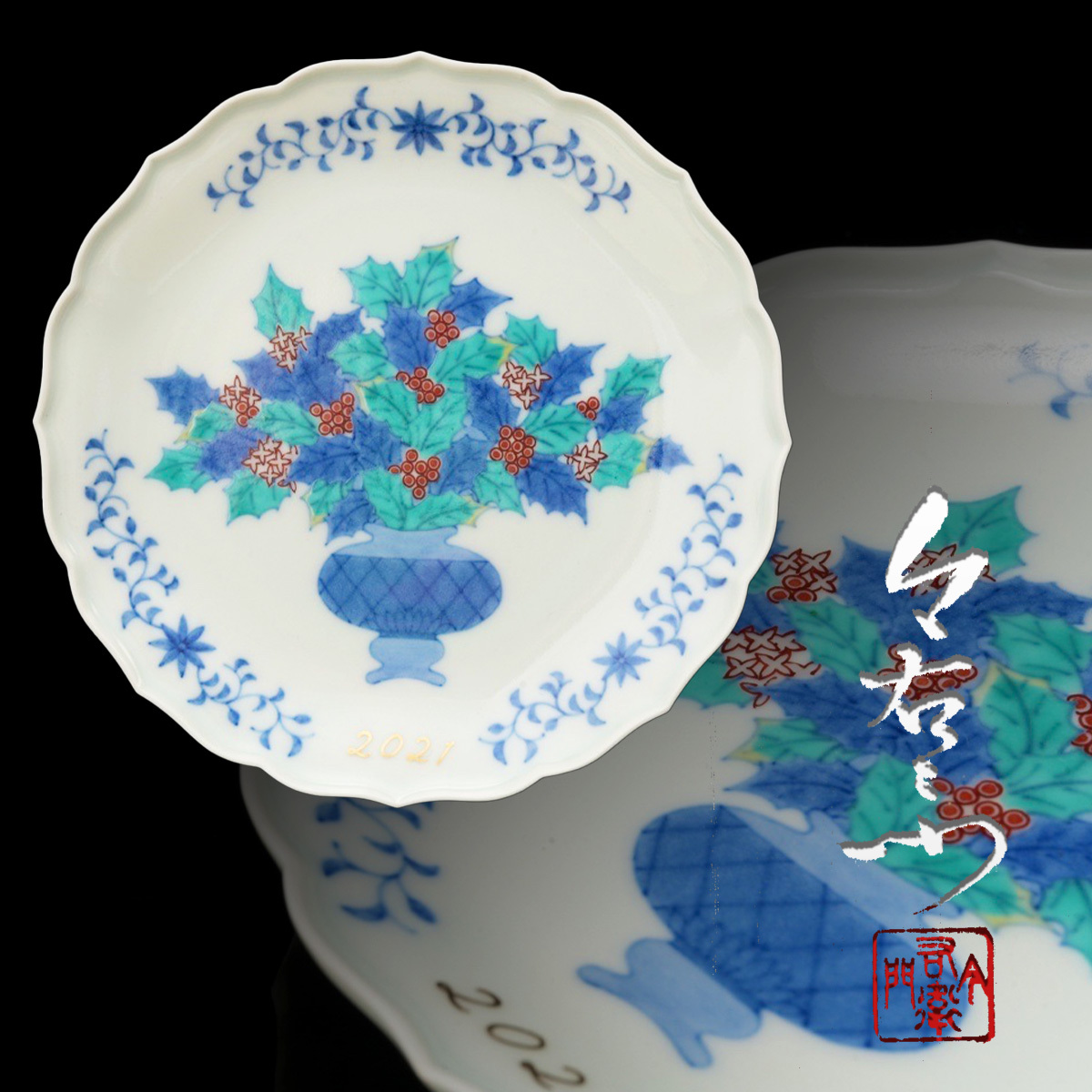 Yahoo!オークション -「伊万里焼 花瓶」(色絵) (伊万里、有田)の Yahoo!オークション -「伊万里焼 花瓶」(色絵) (伊万里、有田)の