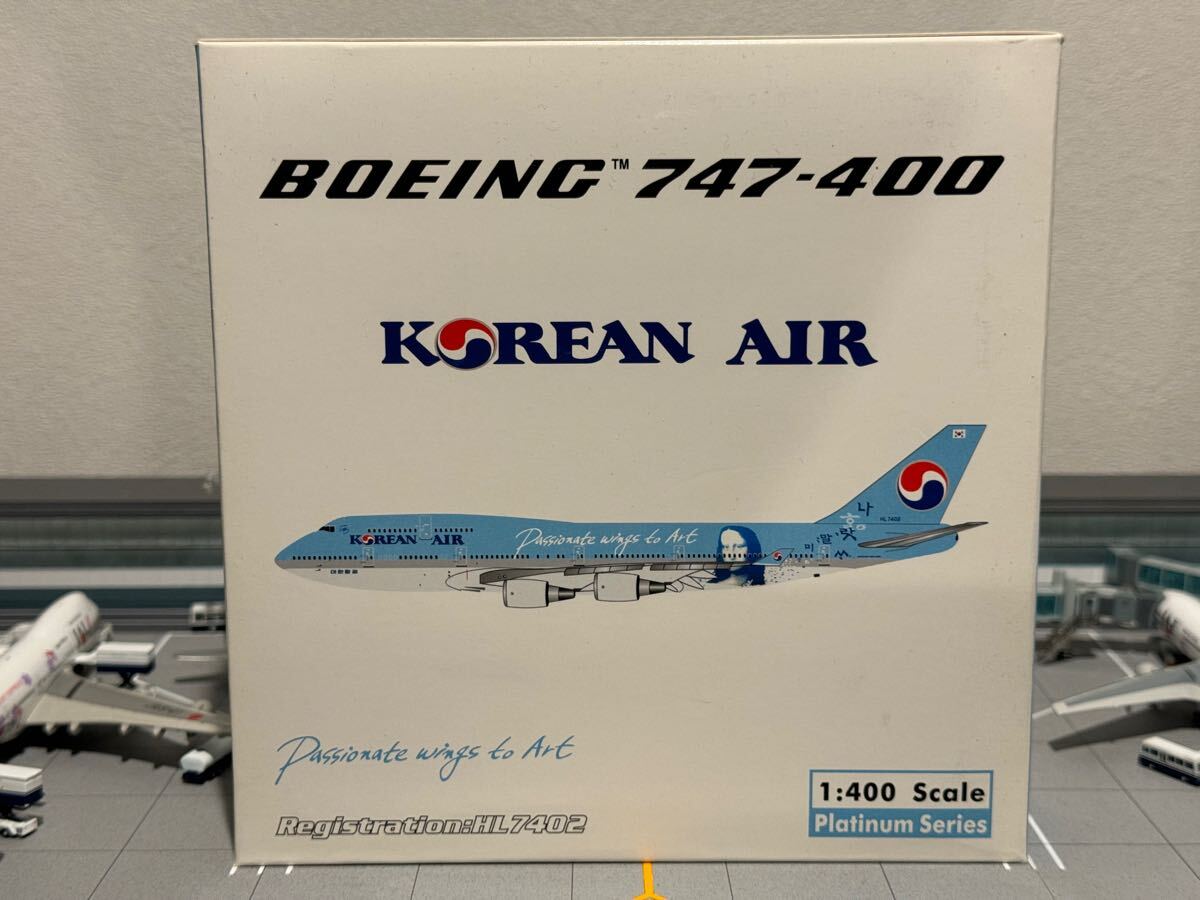 2025年最新】Yahoo!オークション -#大韓航空の中古品・新品・未 2025年最新】Yahoo!オークション -#大韓航空の中古品・新品・未