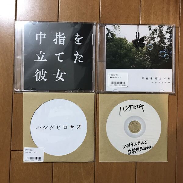【送料無料・即決】ハシダヒロヤ(Kalff、ちまり)demo CD ハシダヒロヤズ、中指を立てた彼女、時速36km、THE NOiSE、タカナミ、Hyuga