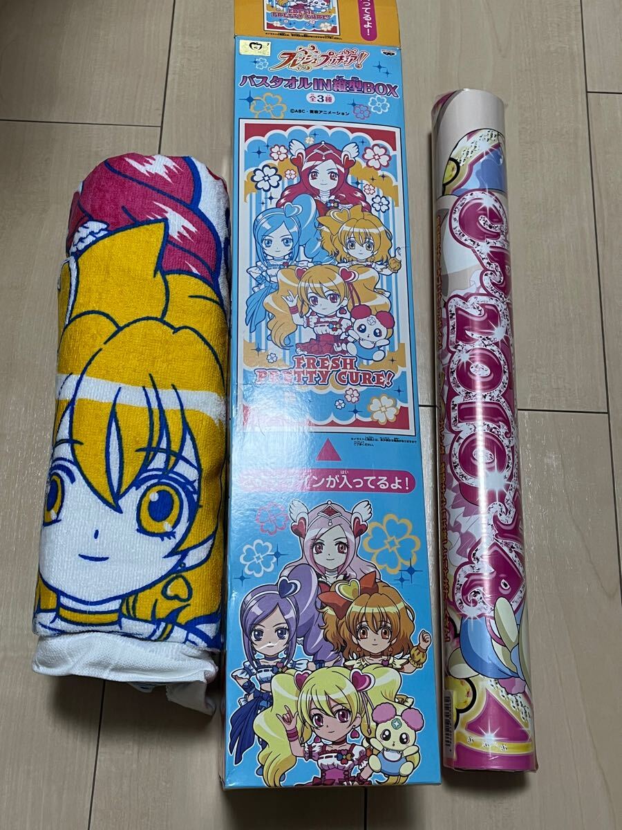 Yahoo!オークション -「フレッシュプリキュア タオル」の落札