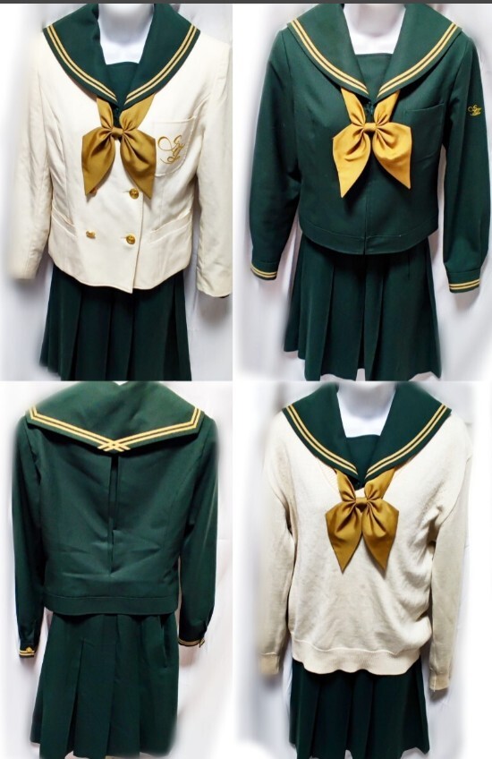 Yahoo!オークション -「須賀川桐陽」(学生服) (コスプレ衣装)の Yahoo!オークション -「須賀川桐陽」(学生服) (コスプレ衣装)の