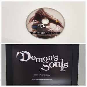左⑤ デモンズソウル Demons Souls プレイステーション3 ソフト プレステ