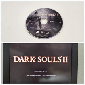 左⑤ ダークソウル2 DARK SOULSII ソフト プレイステーション3