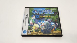 ※ケースのみです【DS】ポケモン不思議のダンジョン 時の探検隊 ニンテンドーDS