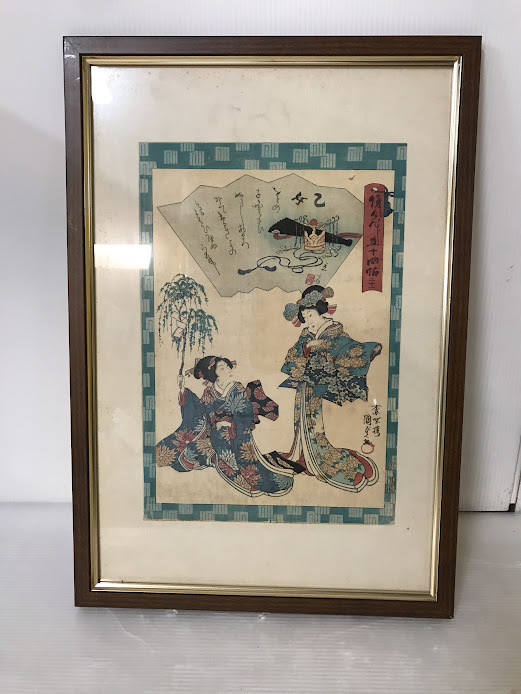 Yahoo!オークション -「源氏五十四帖」(美術品) の落札相場 Yahoo!オークション -「源氏五十四帖」(美術品) の落札相場