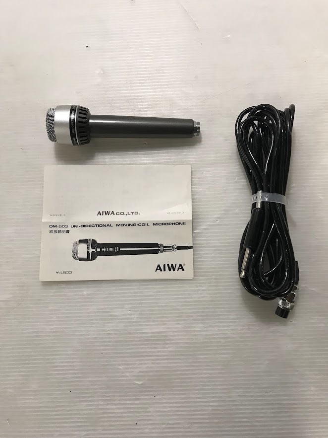 Yahoo!オークション -「aiwa アイワ」(ダイナミックマイク Yahoo!オークション -「aiwa アイワ」(ダイナミックマイク