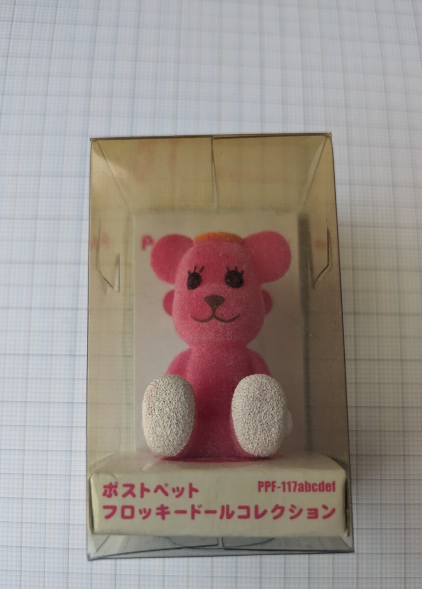 Yahoo!オークション -PostPet(キャラクター)の落札相場・落札価格 Yahoo!オークション -PostPet(キャラクター)の落札相場・落札価格