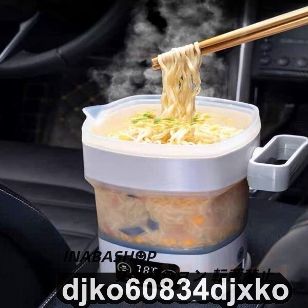 Yahoo!オークション -「ラーメン」(電気ケトル) (キッチン、食卓 Yahoo!オークション -「ラーメン」(電気ケトル) (キッチン、食卓