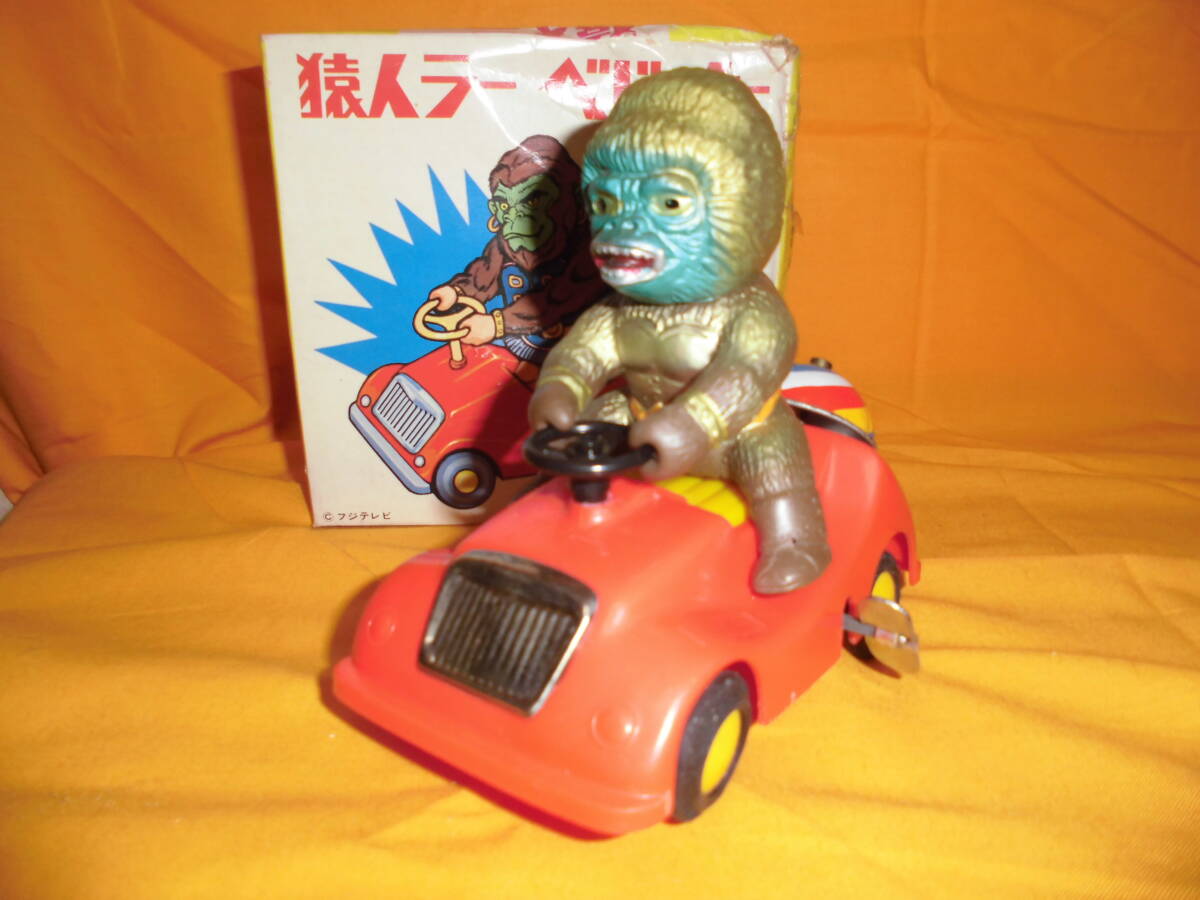 Yahoo!オークション -「(増田屋 マスダヤ)」(その他 Yahoo!オークション -「(増田屋 マスダヤ)」(その他