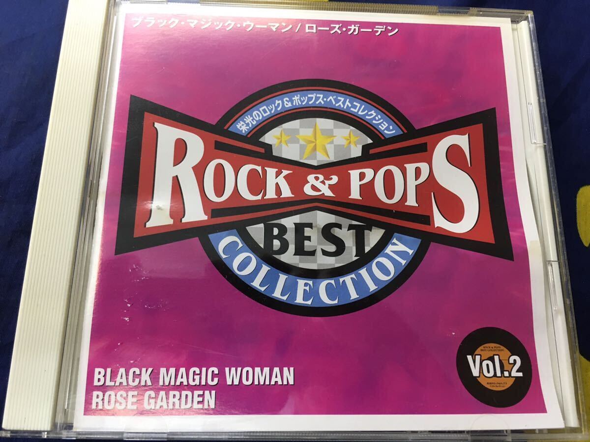 Yahoo!オークション -「栄光」(ロック、ポップス一般) (ロック Yahoo!オークション -「栄光」(ロック、ポップス一般) (ロック