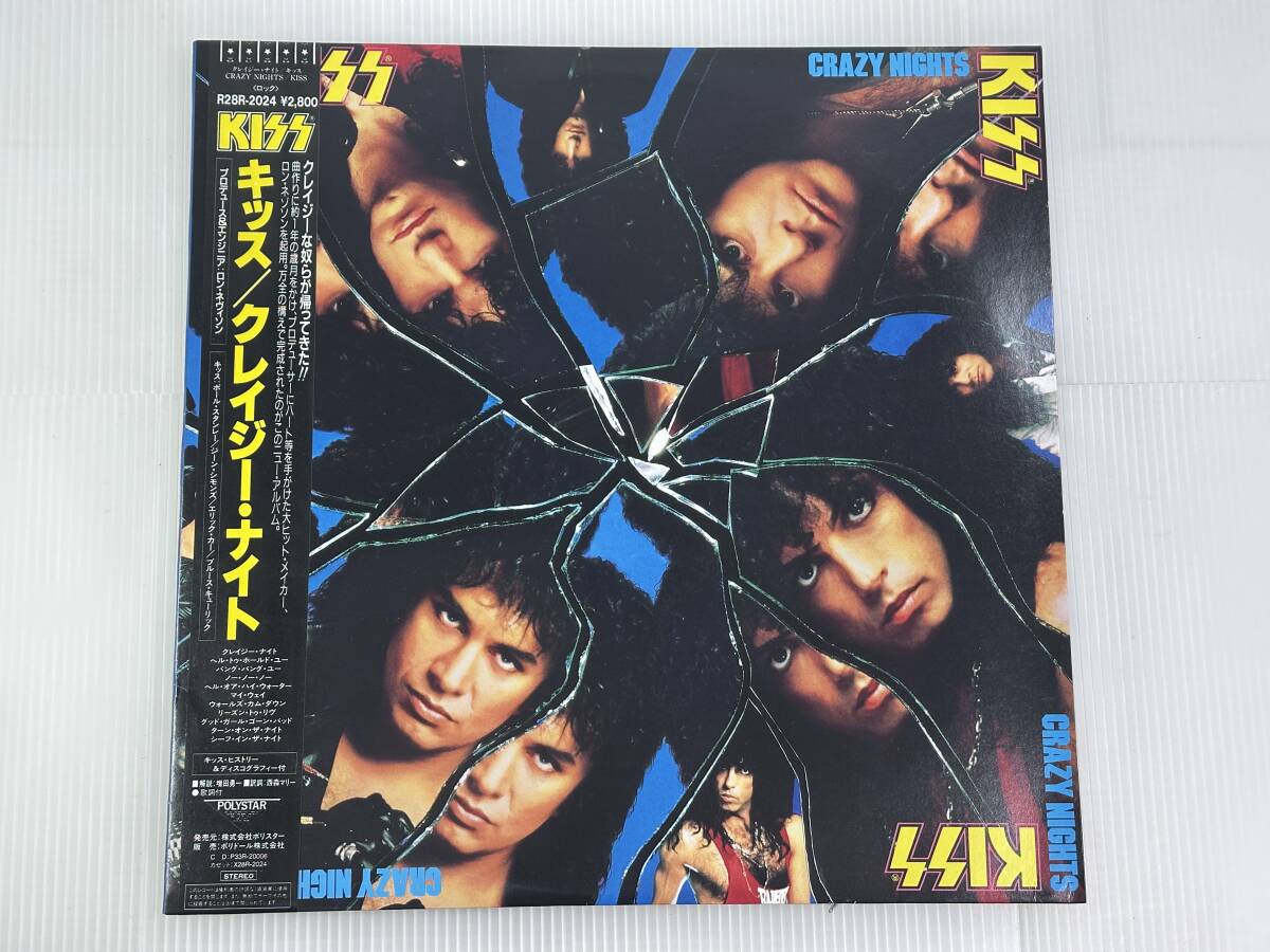 Yahoo!オークション -「kiss(キッス)(crazy」(音楽) の落札相場・落札価格 Yahoo!オークション -「kiss(キッス)(crazy」(音楽) の落札相場・落札価格