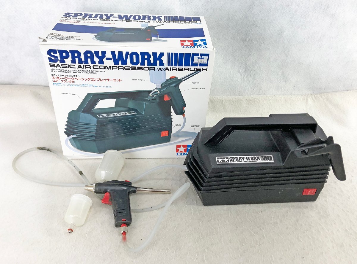 Amazon.com: Tamiya Spray-Work Basic Compressor with Airbrush