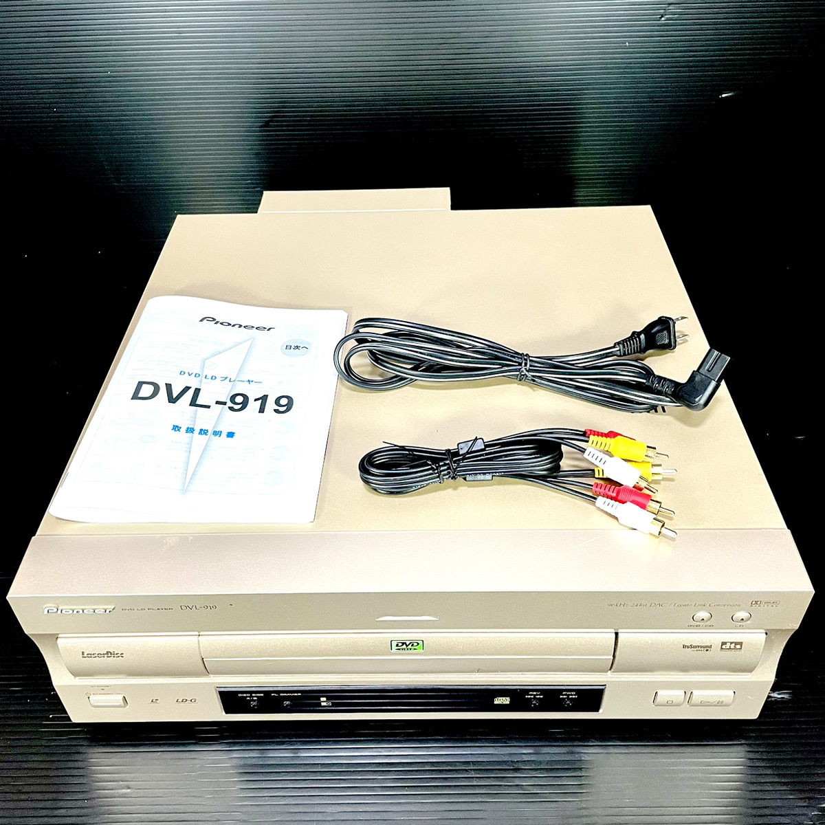 Yahoo!オークション -「cu-dv027」の落札相場・落札価格 Yahoo!オークション -「cu-dv027」の落札相場・落札価格