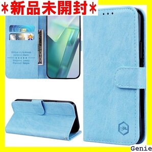 Tdcqssrs iPhone 16 用 ケース 手帳 ネット 人気 耐衝撃 着脱しやすい 放熱性 ライトブルー 261