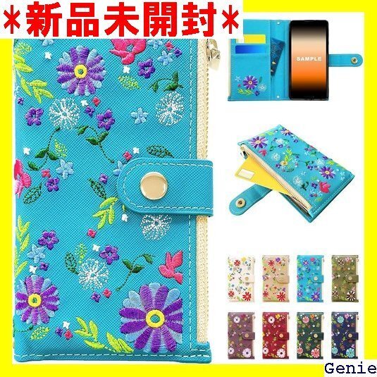 iPhone 16 Plus 用 ケース 手帳型 カバ スマホケース スマホカバー おしゃれ花刺繍 ターコイズ 357