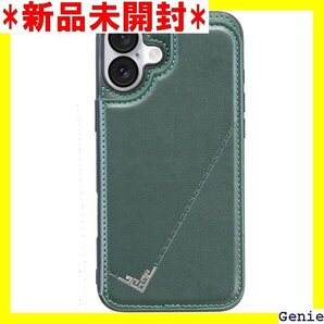 for iPhone 16 Pro Max ケース ス 性のある摩擦防止、男性と女性のオプションの4色 グリーン 396