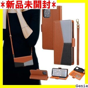 Handodo iPhone 13 Pro Max ケ 携帯ケース iPhone 13 Pro MaxBrown 18