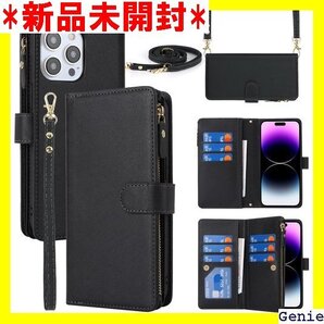 Pelanty for iPhone 15 Pro M x ストラップ付き 落下防止 耐衝撃 肩縄付き-ブラック 39
