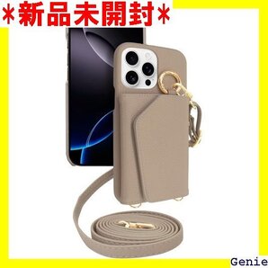 シズカウィル iPhone 16 Pro Max 用 5 ショルディー ドレスコード サンドベージュ 1個入り 76