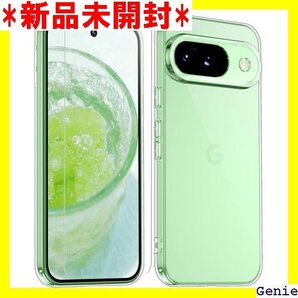 Google Pixel 9 ケース クリア 耐衝撃 ホール付き ピクセル9 カバー 透明 gogorelax 100