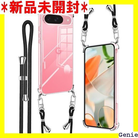 Denaisii Google Pixel 9/Pix 可能 取り外し可能 ワイヤレス充電対応 落下防止 クリア 102