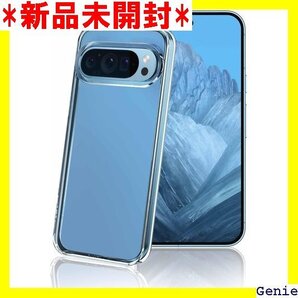 WHskyee Google Pixel 9 / 9 散熱防止 Qi急速充電対応 Google Pixel 9 32